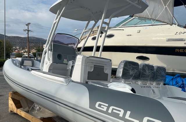 Gala ’24 V580