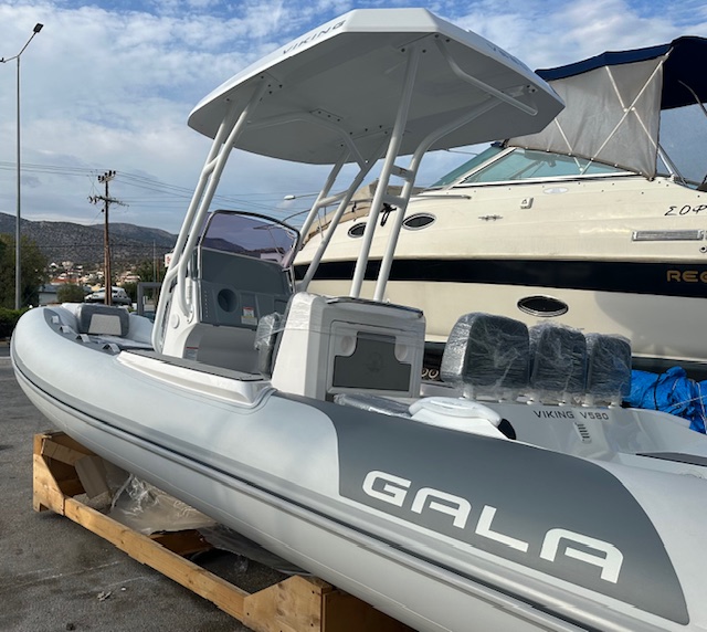 Gala ’24 V580